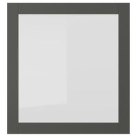 SINDVIK - Glass door, dark grey/clear glass, 60x64 cm - best price from Maltashopper.com 10538806