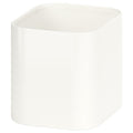 SKÅDIS container, white, 7.5x8x9 cm