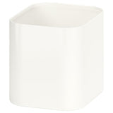 SKÅDIS container, white, 7.5x8x9 cm