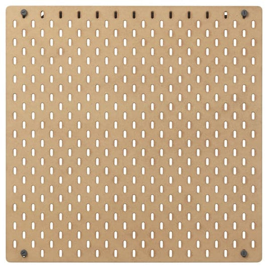 Ikea SKÅDIS Storage panel - wood 56x56 cm , 56x56 cm