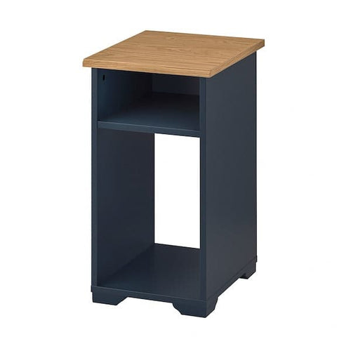 SKRUVBY - Side table, black-blue, 40x32 cm