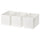 SKUBB Container - white 31x55x33 cm , 31x55x33 cm