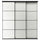 SKYTTA / HOKKSUND - SKYTTA / HOKKSUND Sliding door combination, black/high-gloss light grey, 226x240 cm