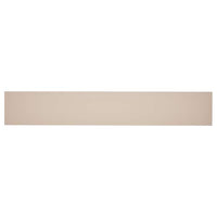 SKYTTA - Top cover panel, paintable beige - best price from Maltashopper.com 20500068