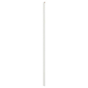 Ikea SKYTTA - Stop bar, 2 tracks, set of 2, white
