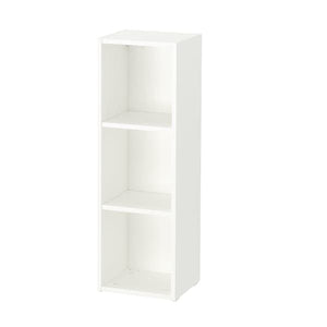 SMÅGÖRA - Shelf unit, white, 29x88 cm - best price from Maltashopper.com 30465489