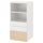 SMÅSTAD / PLATSA - Bookcase, white birch/with 3 drawers, 60x57x123 cm