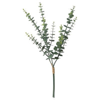 SMYCKA - Artificial leaf, in/outdoor/grass bouquet, 40 cm - best price from Maltashopper.com 60562714