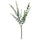 SMYCKA artificial leaf, in/outdoor/grass bouquet, 40 cm