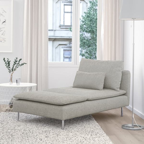 Ikea S-DEDERHAMN Long Chair - Beige/Brown Viarp