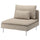SÖDERHAMN - Lining for 1-seater element, Hillared beige ,