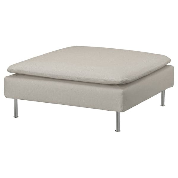 SÖDERHAMN Footstool cover Fridtuna light beige , - best price from Maltashopper.com 80519017