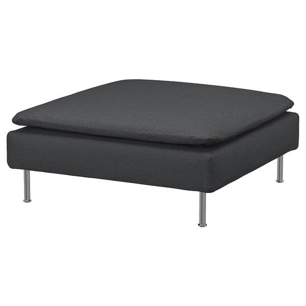 SÖDERHAMN Footstool cover Fridtuna dark grey , - best price from Maltashopper.com 20518997