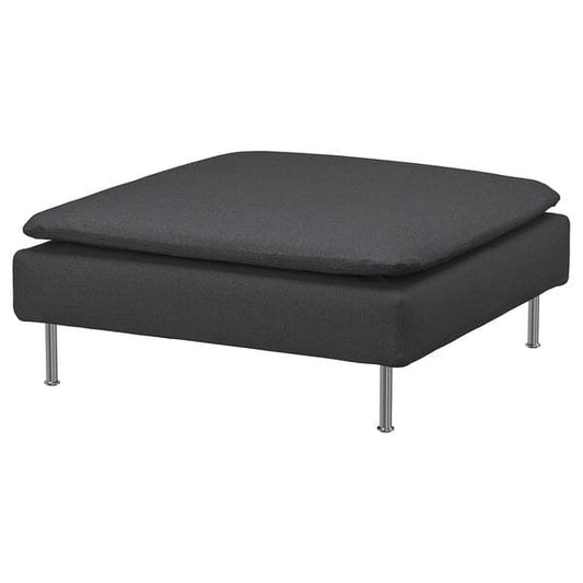 SÖDERHAMN Footstool cover Fridtuna dark grey , - best price from Maltashopper.com 20518997