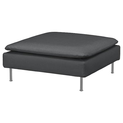 SÖDERHAMN Footstool, Fridtuna dark grey ,