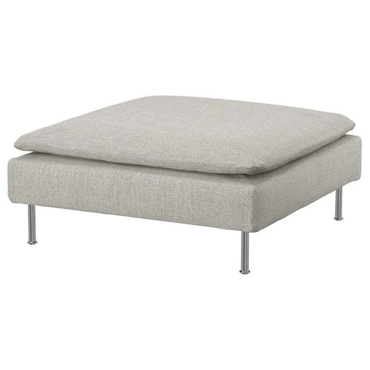 SÖDERHAMN - Footstool, Viarp beige/brown , - best price from Maltashopper.com 89305677