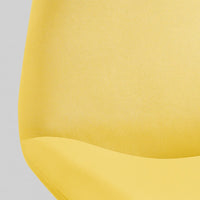 SOTENÄS - Armchair, Hakebo yellow - best price from Maltashopper.com 60555087