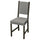 STEFAN chair, brown-black/Knisa grey/beige, 42x90x49 cm