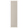 STENSUND door, beige, 20x80 cm