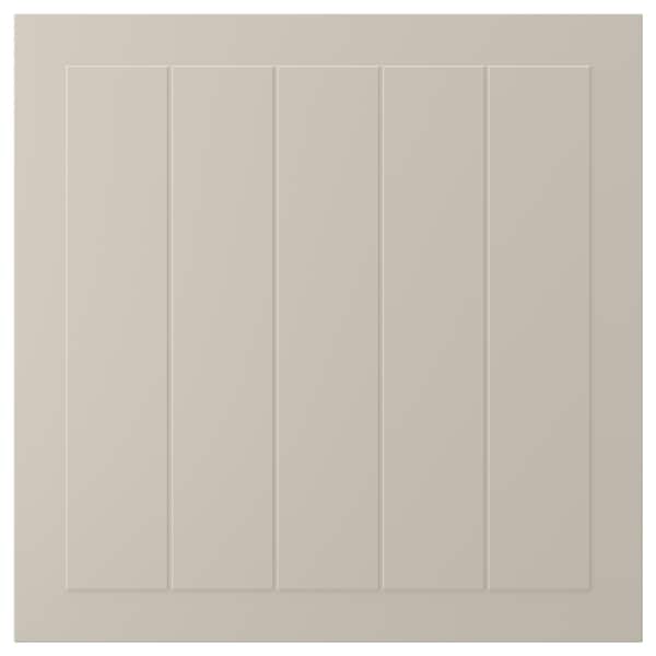STENSUND - Door, beige, 60x60 cm - best price from Maltashopper.com 50453188