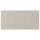 STENSUND - Drawer front, beige, 40x20 cm