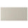 STENSUND drawer front, beige, 80x40 cm