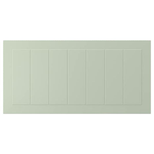 Ikea STENSUND - Drawer front, light green, 80x40 cm