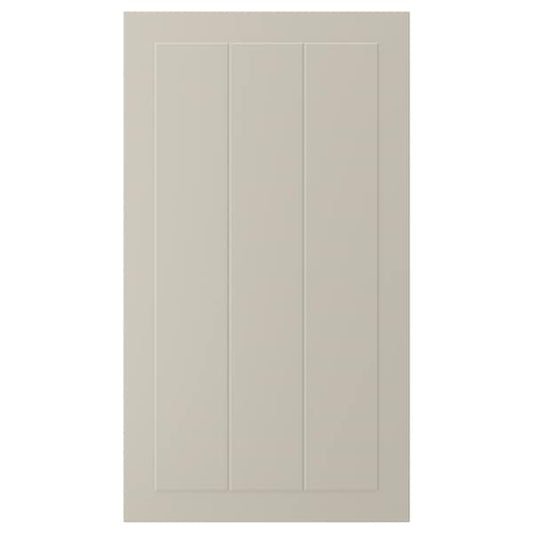 Ikea STENSUND - Front for dishwasher, beige, 45x80 cm