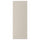 STENSUND - STENSUND Cover panel, beige, 39x103 cm
