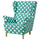 STRANDMON Armchair - Turquoise Ebbetorp ,
