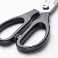 SVARTFISK - Kitchen scissors, stainless steel/black - best price from Maltashopper.com 10562764