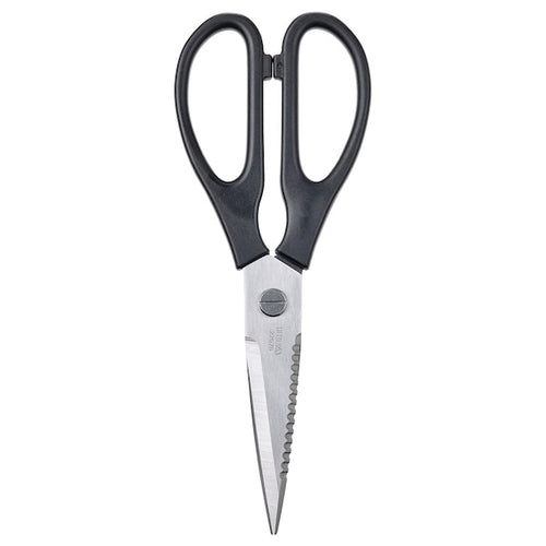 SVARTFISK - Kitchen scissors, stainless steel/black