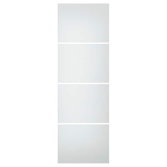 SVARTISDAL - 4 panels for sliding door frame, white paper effect, 75x236 cm - best price from Maltashopper.com 30473578