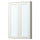 TÄNNFORSEN - Mirror cabinet with doors, white, 60x15x95 cm
