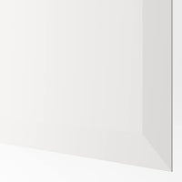 TJÖRHOM - 4 panels for sliding door frame, white, 100x201 cm - best price from Maltashopper.com 20480678