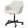 TOSSBERG / MALSKÄR - Swivel chair, Gunnared beige/black ,