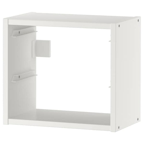 TROFAST - Wall storage, white, 34x21x30 cm
