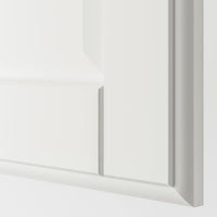 TYSSEDAL - Door with hinges, white, 50x229 cm - best price from Maltashopper.com 19090251