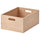 UPPDATERA - UPPDATERA Storage box, light bamboo, 24x32x15 cm