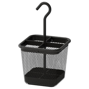 Ikea UPPDATERA - Cutlery caddy, anthracite, 12x12 cm