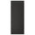 UPPLÖV door, matt anthracite, 40x100 cm