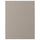 UPPLÖV - UPPLÖV Cover panel, matt dark beige, 62x80 cm