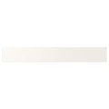 UTRUSTA drawer front, low, white, 60 cm
