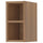 VADHOLMA - VADHOLMA Open storage, brown/stained ash, 20x37x40 cm