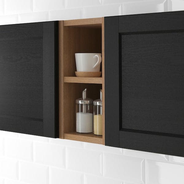Ikea VADHOLMA - Open storage, brown/stained ash, 20x37x40 cm