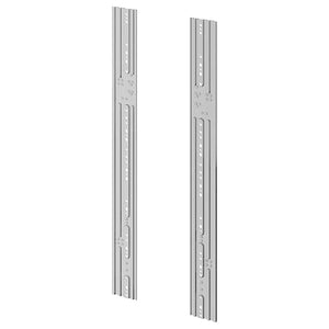 Ikea VÅGLIG - Connecting rail for fronts