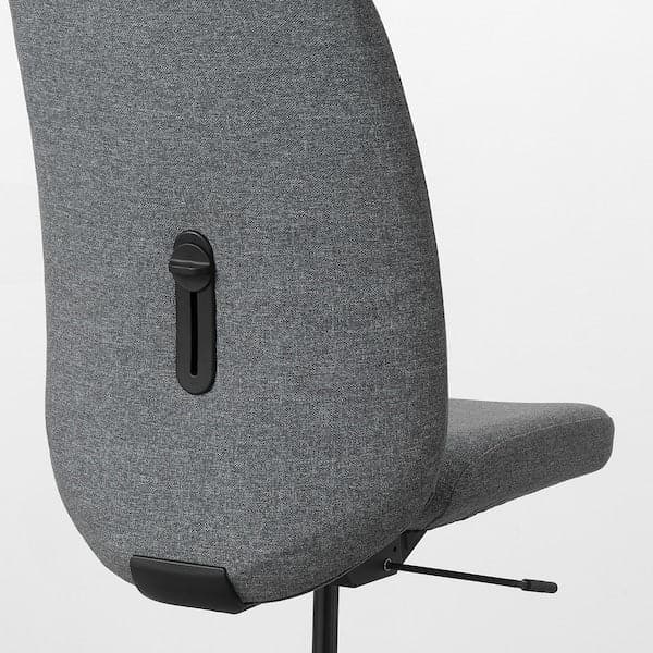 Ikea VALLFJÄLLET - Office chair, Gunnared grey ,