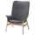 VEDBO high-back armchair, Gunnared dark grey, 45x108x85 cm