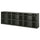 VIHALS - VIHALS Shelving combination, dark grey, 286x37x90 cm