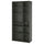 VIHALS - VIHALS Shelving unit with 10 shelves, dark grey, 95x37x200 cm